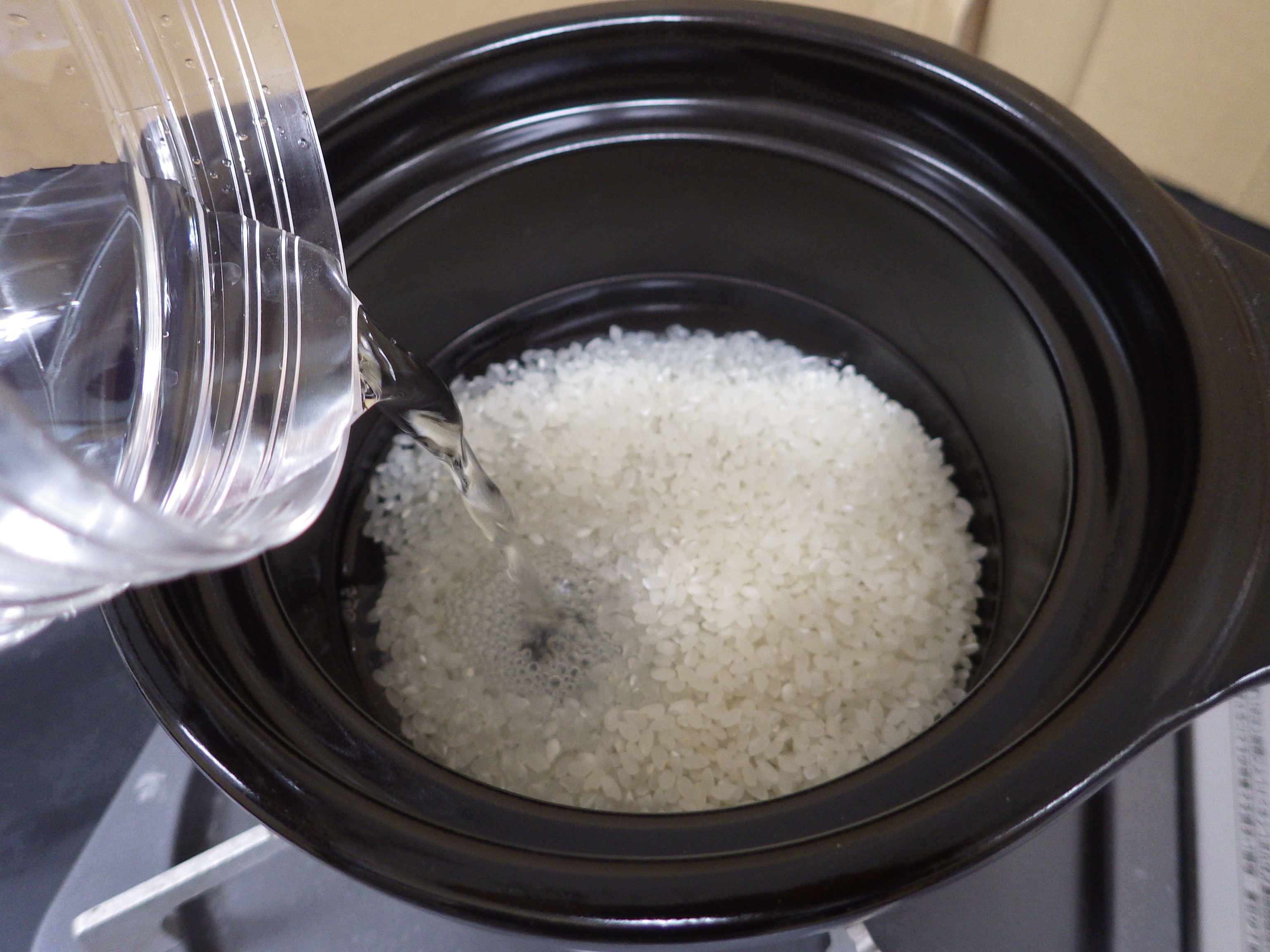分 づき 米 を 浸水 すると 毒性 が 増える